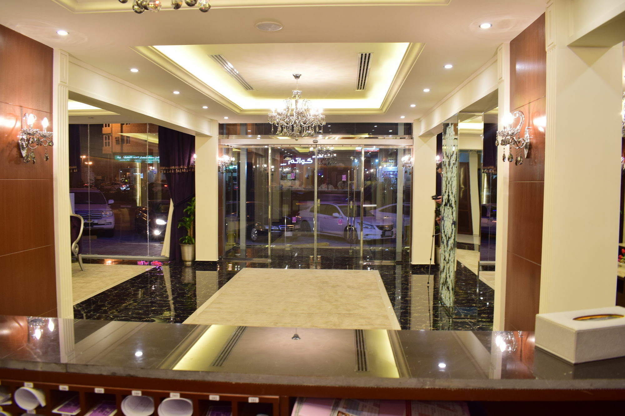 Lavona Hotel Dammam Zewnętrze zdjęcie